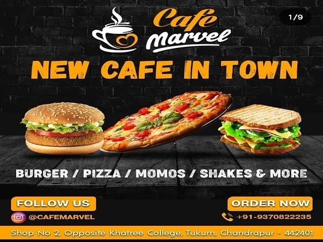 Cafe Marvel