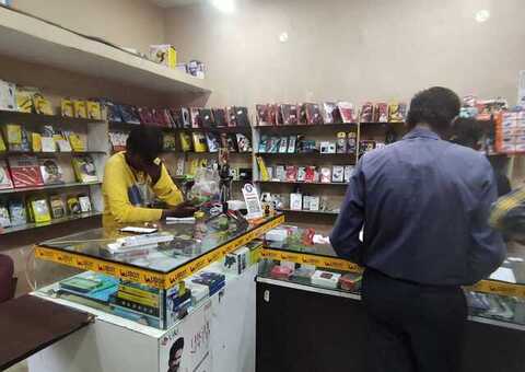 DISCOUNT MOBILE SHOPPY