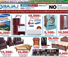 Sai Furniture Holsale Distributer and Electricals