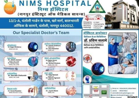 NIMS HOSPITAL