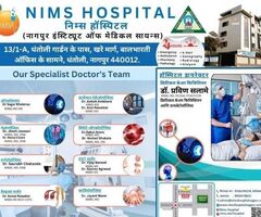 NIMS HOSPITAL