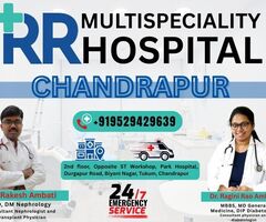 RR Multispeciality Hospital